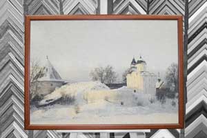 Работа 7